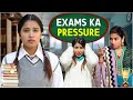 Exams ka pressure  a short film  sbabli