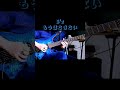 B'z もうはなさない #guitar #guitarcover #弾いてみた #guitarsolo #ギター #bz