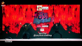BB Jodigal 2-Vijay tv Show