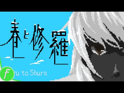春と修羅｜Haru to Shura Gameplay HD (PC) | NO COMMENTARY