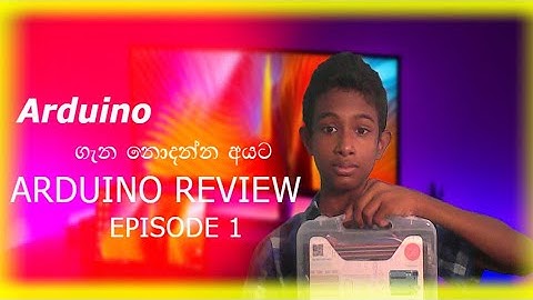 Arduino pro kit unboxing video sinhala