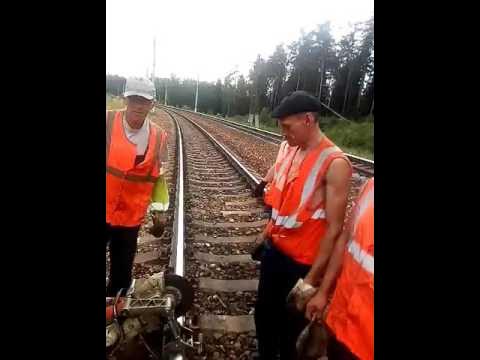 инская дистанция пути пч-13. пмс-88 рябово. пч 16 ржд. пч 16 ржд. пч-10 санкт-петербург-московская дистанция пути.