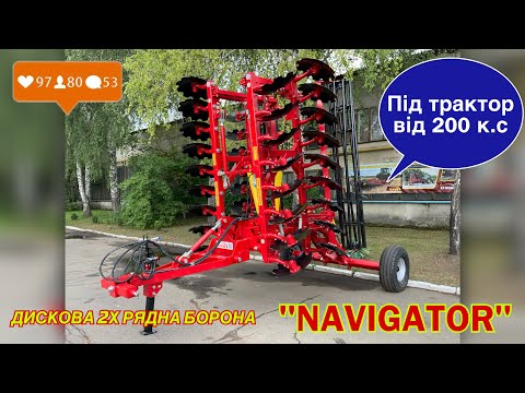 Борона Восход Navigator 6000 2023 - видео 1