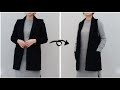 DIY Recycling coat. 코트 리폼. 안 입는 옷 리폼 하는법. Transformation. Home made idea.