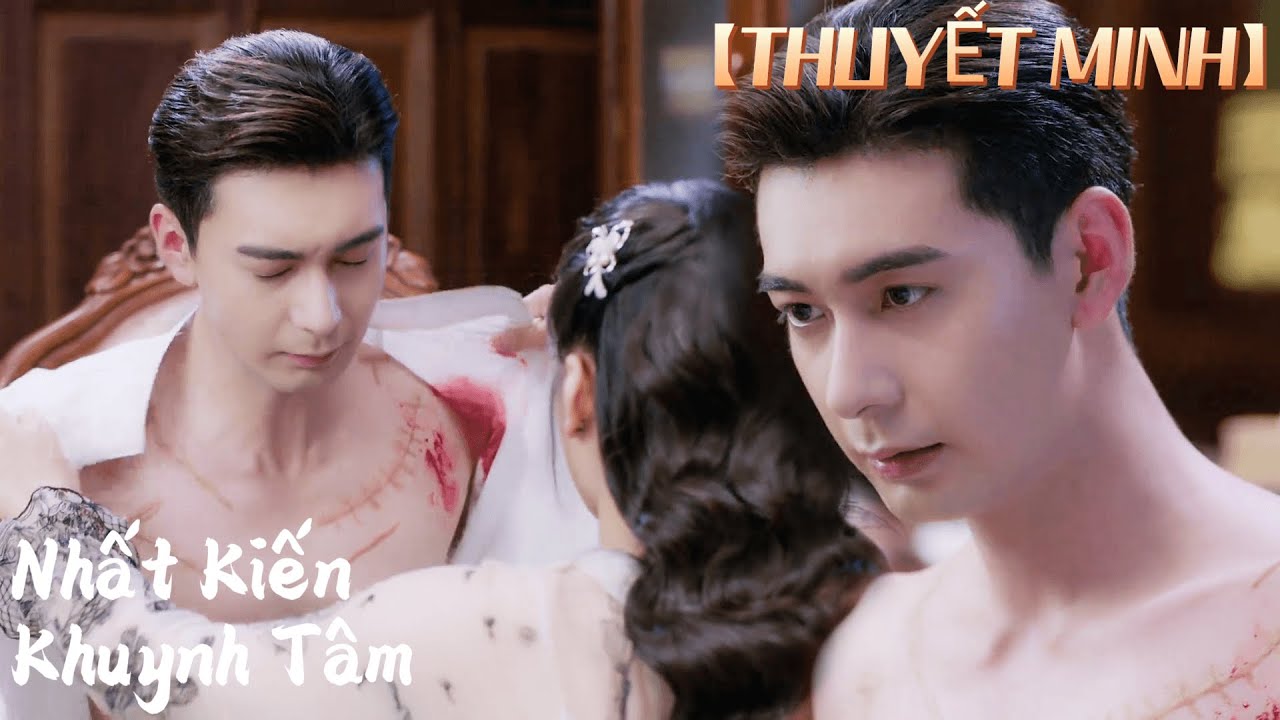 Nhất Kiến Khuynh Tâm❤️ | EP7-8 | Cô bé Lọ Lem cởi đồ và bôi thuốc cho chàng cảnh sát đẹp trai #phim