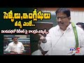     congress mla yennam srinivas reddy interesting comments on ex it minister ktr