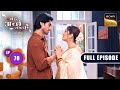 Happy Ending For The Kapoors| Bade Achhe Lagte Hai | New Season | Full Episode | Ep 70 | 19 Sep 2025