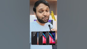 IOS 17 SUPPORTED DEVICES 🫡 #shorts #ios #shortsviral #update #shortsfeed #iphone