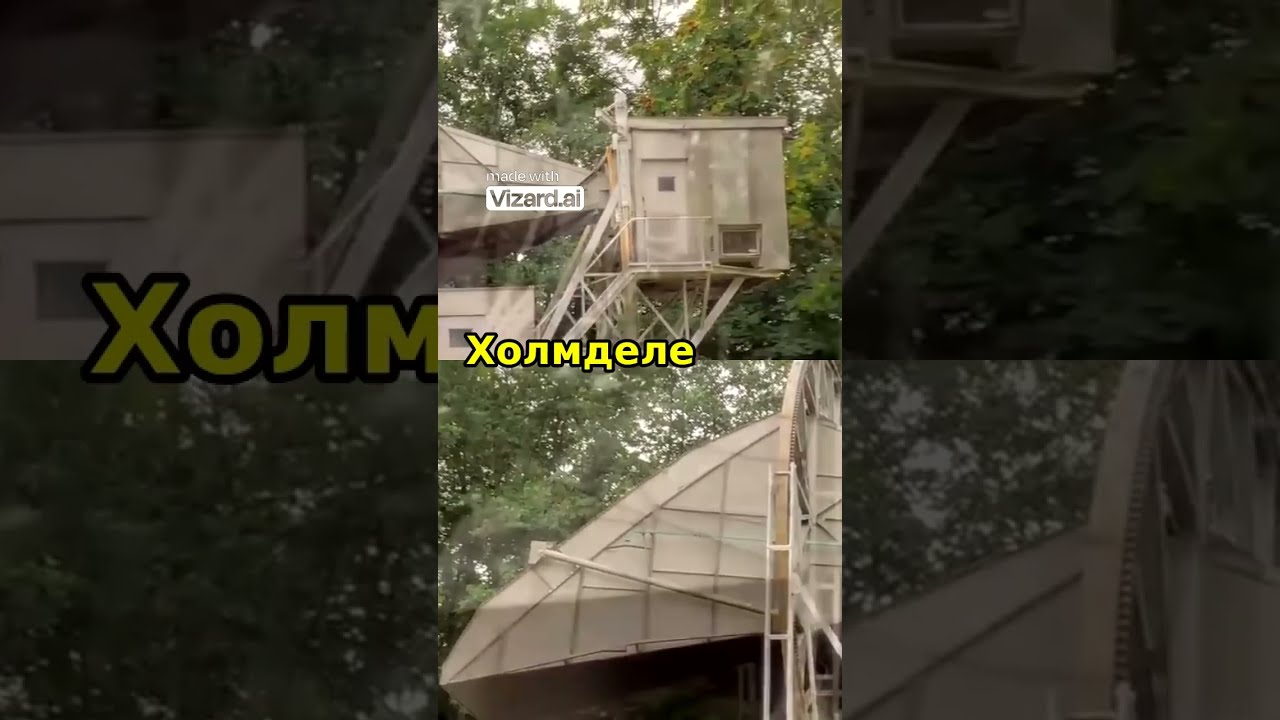 Удивительное открытие Арно Энзиас и Роберт Уилсон. 