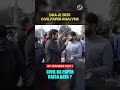 DDA JE 2025 Civil Paper Analysis | 24th December ko pooche gaye sawaal | #shorts #pw #ddaje2025