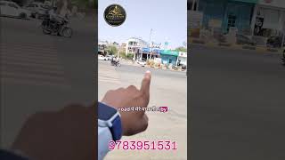 JDA Commercial Plot | Patrakar Colony 100 Feet Road Commercial Investment