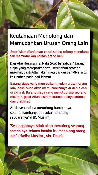 keutamaan menolong dan memudahkan urusan orang lain #islam #storyislami #shorts