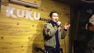 Nh?N Vào Mưa - Th? Nguy?N Kuku Acoustic Live