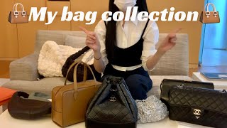 대기업 직장인 소장 가방 소개 ? | 명품백부터 디자이너백까지 | 내돈내산 | my bag | 가방 하울 | 샤넬 | bag haul