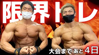 筋トレのやつ Amazon | JX FITNESS 多機能フラットウェイトベンチ