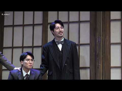 220128 팬레터 스페셜커튼콜 ‘Muse’ (focus 임별 배우님☆)