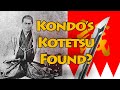 The Lost Sword of the Shinsengumi: Searching for the Legendary Sword of Kondo Isami : Part 1 (字幕)