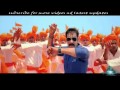 Singham title song full song