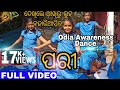 Pari  awareness dance  kids emotional  performance       jyoti creation59