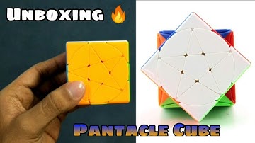 Unboxing Pentacle Cube in Hindi | BLegend