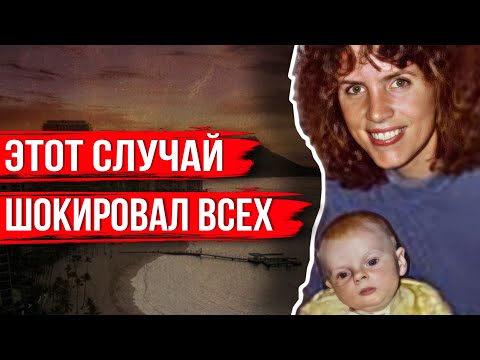 Вышла с ребенком в магазин и исчезла. Через 34 года этот младенец сам раскрыл свое исчезновение