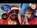 Rupam की लुभावनी Performance छू गई HR के दिल को | Indian Idol Season 13 | Soul Touching Performance