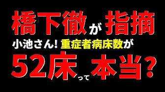 羽鳥慎一モーニングショー テレビ朝日 Morning Show モーニングショー Youtube 羽鳥慎一モーニングショー テレビ朝日 Morning Show モーニングショー Youtube