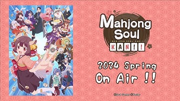 Mahjong Soul Kan!! Anime Teaser Preview
