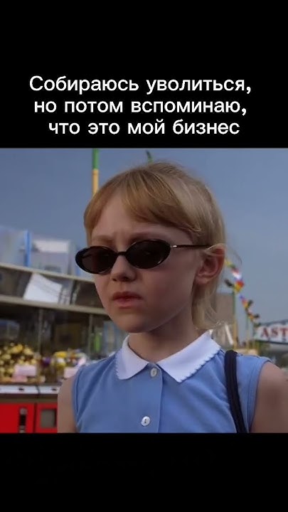 У кого так же?😄 #селлер #seller #бизнес - YouTube