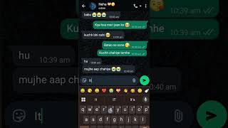 Romantic Chat With Gf