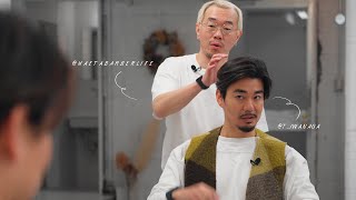 【バーバー | 髪型】MAETA&quot;BARBER LIFE&quot;が作る、大人のセンターパートスタイル。ツヤのないスタイリングとツヤのあるスタイリング #大阪 #西天満 #シェービング #メンズ髪型