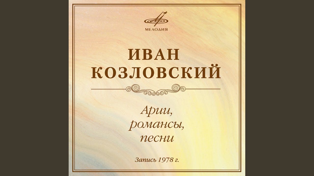 Разбойника благоразумнаго