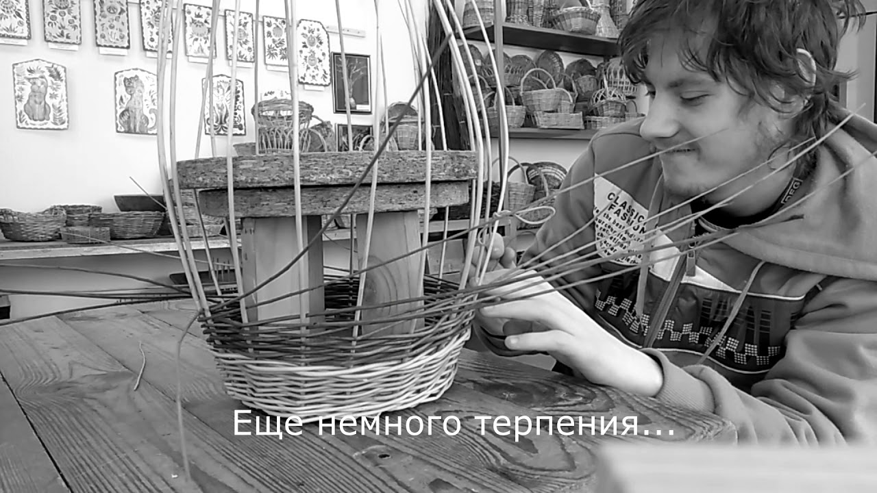 Дело мастера боится. Изготовитель художественных изделий из лозы - YouTube