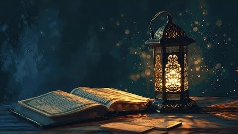 تلاوة سورة التكوير للقارئ محمد البخيت | Muhammad Al-Bakhit Surat Al-Takwir