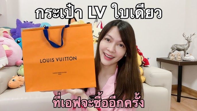 Unboxing Louis Vuitton Mini Pochette Empreinte leather in Rose Baby Pink  😱🌸 