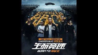 OneRepublic Born To Race lyric video