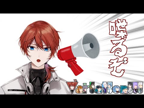 【雑談】酒飲みつつ雑談【新人Vtuber】