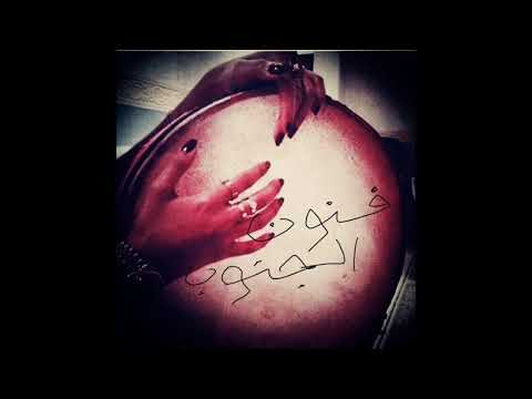 رزحه مسيبيه مدح في العريس واهله افضل حفل نسائي في الفنفذة حلي حفل ام العريس الاعلامي صاحب الاحمري 