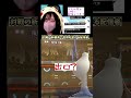 【感激!】対戦新要素で世界が変わる配信者 #ポケモンチャンピオンズ