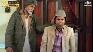 अमिताभ और राजपाल यादव जबरदस्त कॉमेडी | Bhootnath | #comedyscenes