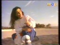      magda el roumi ana 3am bahlam