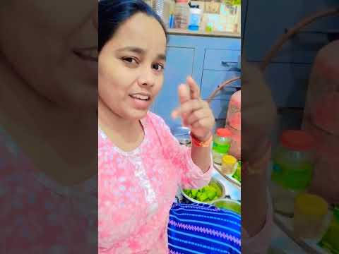 अज मै मिर्ची बनाने जा रही हूं #comedy #funny #youtubeshorts #jokes 🙏🤣😂