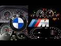 تسارع سيارة BMW M3 &ndash; جميع الأجيال من E30 إلى G80 | نظام التحكم في الانطلاق والسرعة القصوى #bmw #t...