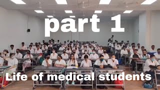 Life of Medical Student (Part 1) | Coolest GMC of Maharashtra| GMC Baramati| By GMCB Students.