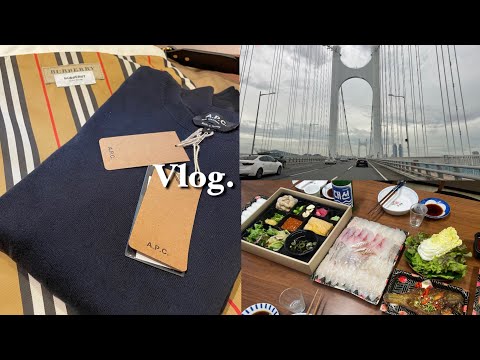   부산여행 Vlog 기장롯데몰 버버리 아페쎄 언박싱 부산맛집