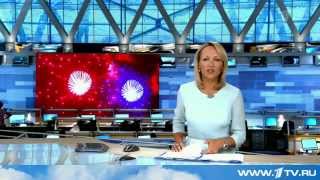 Кострома. Фестиваль фейерверков 2015 Кострома. Фестиваль фейерверков 2015