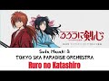 Rurouni Kenshin - Opening Lyrics &quot;Ruro no Katashiro&quot; by Masaki Suda &amp; TOKYO SKA PARADISE ORCHESTRA