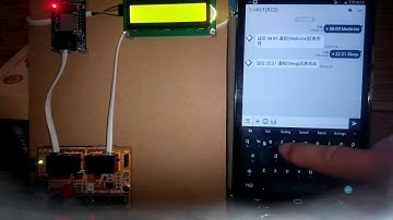 Motoduino WiFi Terminal物聯網應用系列15~Arduino定時警示系統