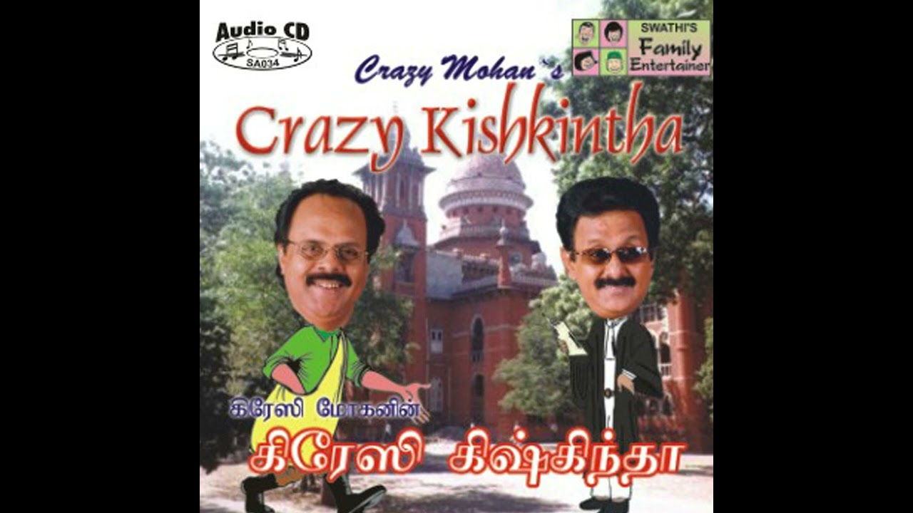 Crazy Mohan Plays   Crazy Kishkintha Part I