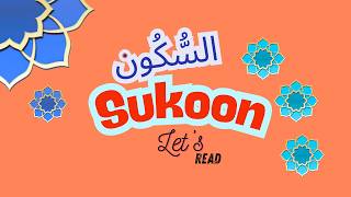 Details Let's Read Sukoon words from Qura'n -2 #السُّكون Update
